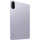 Xiaomi Redmi Pad 2 4/128GB Wi-Fi Lavender Purple (VHU5936EU) (with charger)