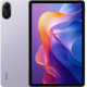 Xiaomi Redmi Pad 2 8/256GB Wi-Fi Lavender Purple (VHU5920EU)
