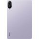 Xiaomi Redmi Pad 2 8/256GB Wi-Fi Lavender Purple (VHU5920EU)