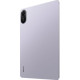 Xiaomi Redmi Pad 2 8/256GB Wi-Fi Lavender Purple (VHU5920EU)
