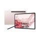 Samsung Galaxy Tab S8 11 8/128GB Wi-Fi Pink Gold (SM-X700NIDA)