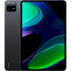 Xiaomi Pad 6 8/128GB Gravity Gray