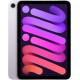 Apple iPad mini 7 Wi-Fi + Cellular 256GB Purple (MXPY3)