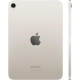 Apple iPad mini 7 Wi-Fi + Cellular 256GB Starlight (MXPX3)