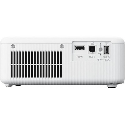 Epson CO-WX02 (V11HA86340)