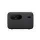 MiJia Mi Smart Projector 2 Pro (MJTYY03FM, XTYY02FM, BHR4884GL)