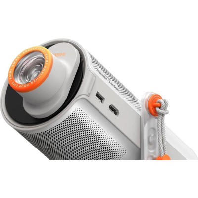 XGiMi MoGo 4 Laser (6935670507495)
