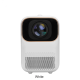 Formovie Xiaoming Projector Q1SE