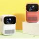 Formovie Xiaoming Projector Q1SE