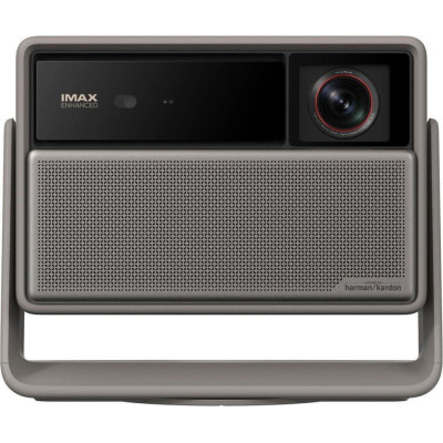 XGiMi Horizon 20 MAX (XR16A)