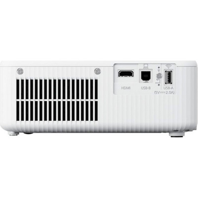 Epson CO-WX01 (V11HA86240)