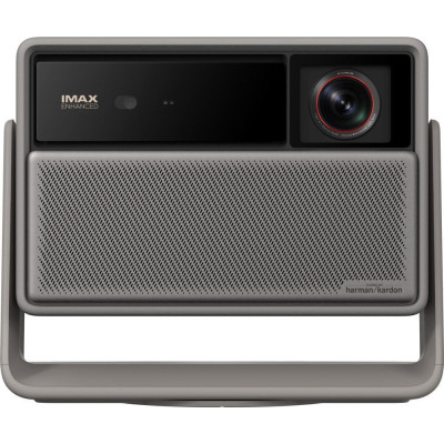 XGiMi Horizon 20 Pro (XR14A)