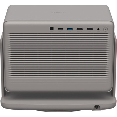 XGiMi Horizon 20 Pro (XR14A)