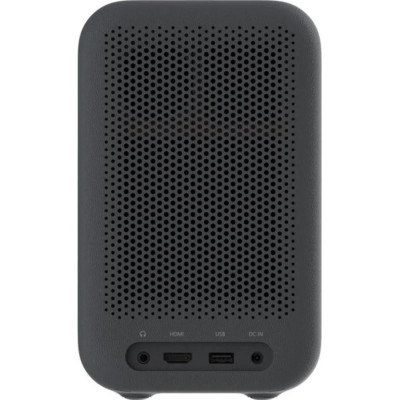 Xiaomi Smart Projector L1 Pro EU (BHR9588EU, XMTYY03PFMG)