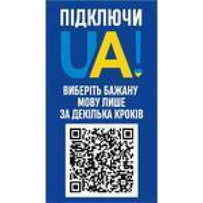 Microsoft Windows 11 Pro 64Bit Eng Intl 1pk DSP OEI DVD (FQC-10528)