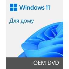 Microsoft Windows 11 Home 64Bit Ukrainian 1pk DSP OEI DVD (KW9-00661)