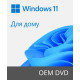 Microsoft Windows 11 Home 64Bit Ukrainian 1pk DSP OEI DVD (KW9-00661)