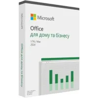Microsoft Office Home and Business 2024 (EP2-06693)