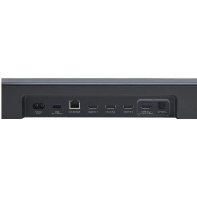 JBL Bar 1000MK2 (JBLBAR1000M2BLK)