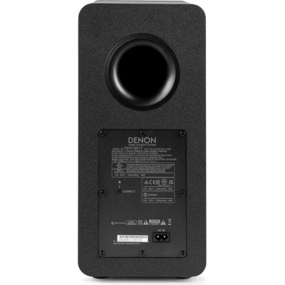 Denon DHT-S517