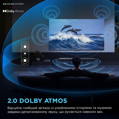 TCL S45HE