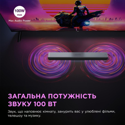 TCL S45HE