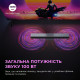 TCL S45HE