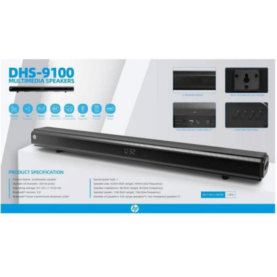 HP DHS-9100