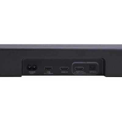 JBL Bar 500MK2 (JBLBAR500M2BLK)