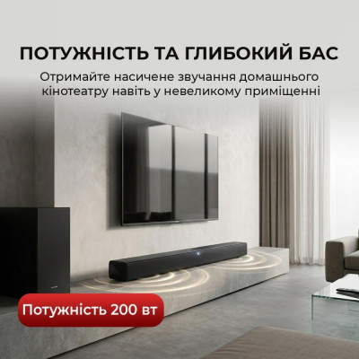 Sharp HT-SBW310
