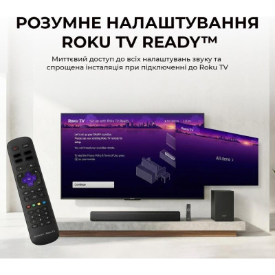 Sharp HT-SBW310