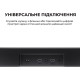 Sharp HT-SBW310