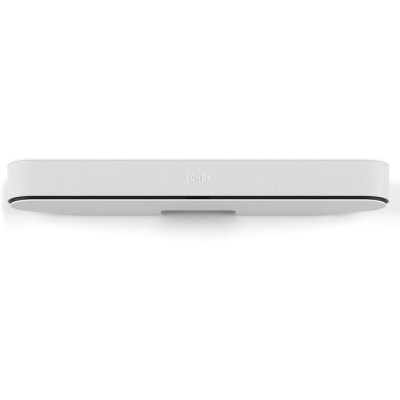 Sonos Beam White (BEAM1EU1)