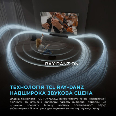TCL Q85HE