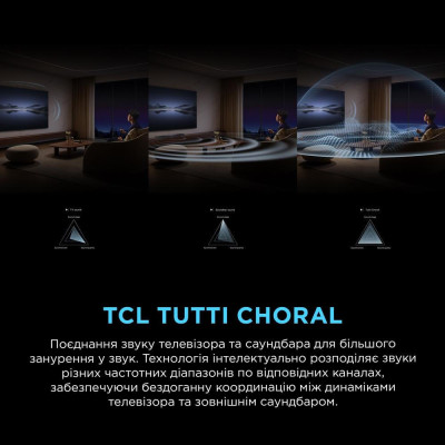 TCL Q85HE