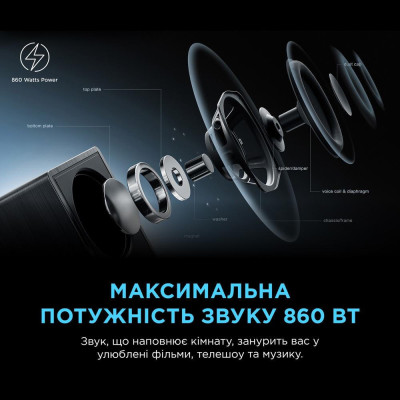 TCL Q85HE