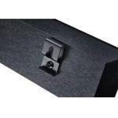 Magnat SBW 280