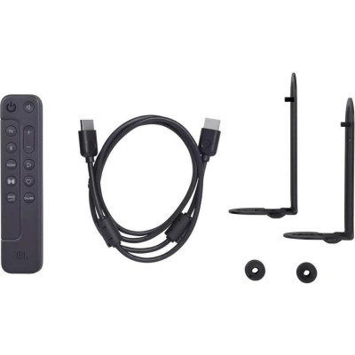 JBL Bar 500 (JBLBAR500PROBLKEP)