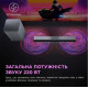 TCL S55HE