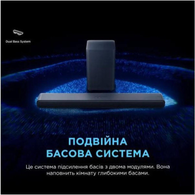 TCL S55HE