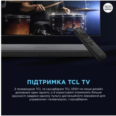 TCL S55HE