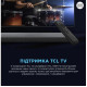 TCL S55HE