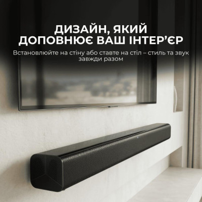 Sharp HT-SB145