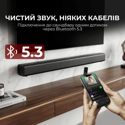 Sharp HT-SB145