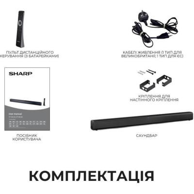 Sharp HT-SB145