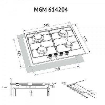 Minola MGM 614204 WH