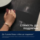 Electrolux EIV83443CT