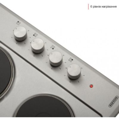 Eleyus OMEGA 601 IS H