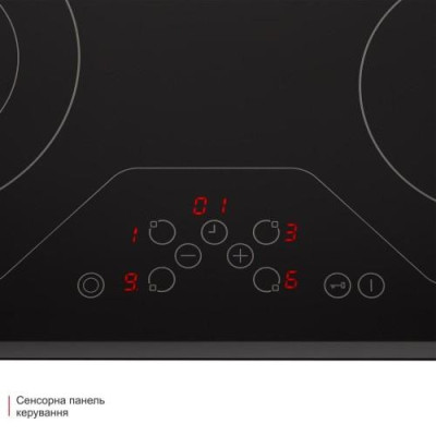 Eleyus OLIVIA 60 BL V