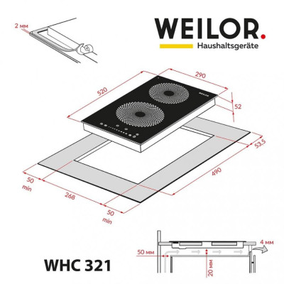 Weilor WHC 321 BLACK